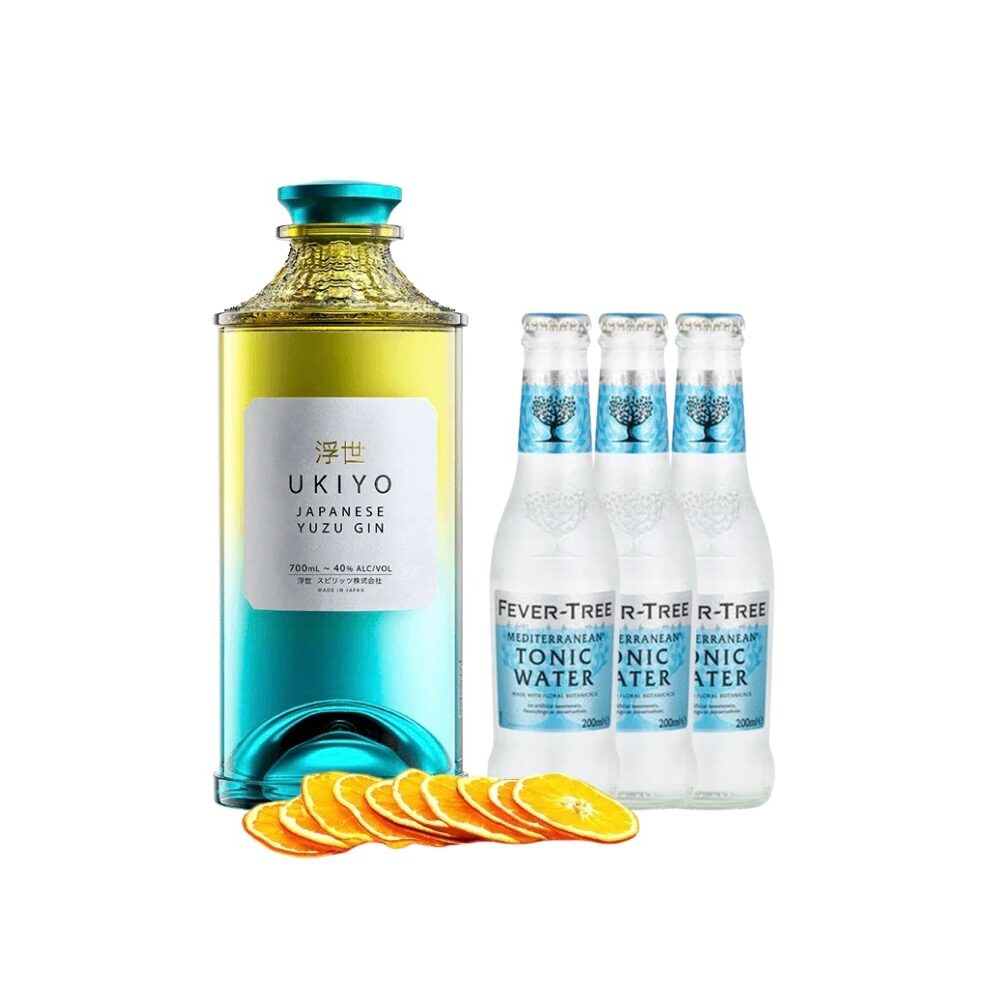 Ukiyo Japaneese Yuzu Gin Pakke